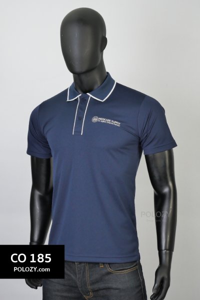 เสื้อโปโลปกทอ