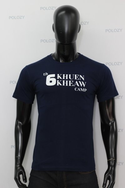 เสื้อยืดสกรีน