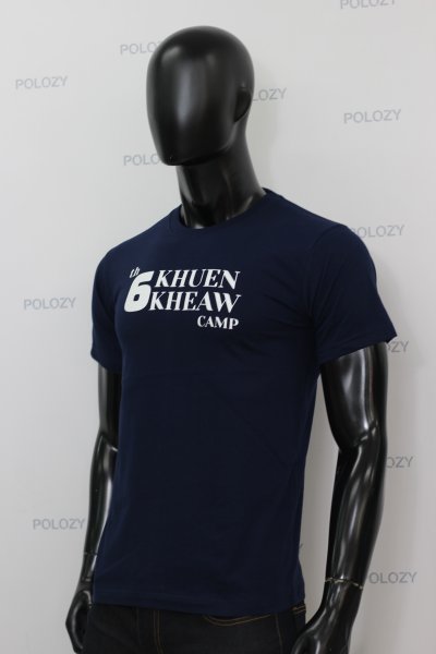 เสื้อยืดสกรีน