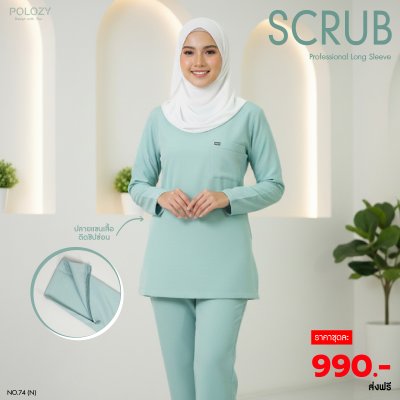 Professional Long Sleeve