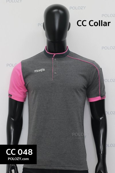 เสื้อโปโลปกคอจีน