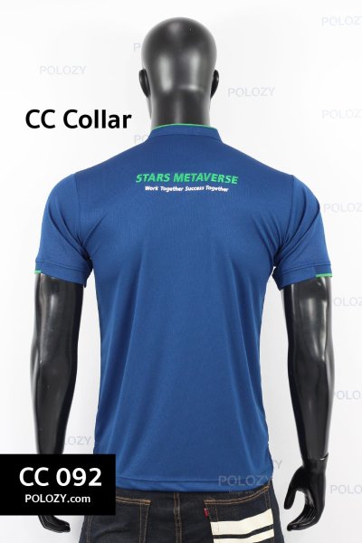 เสื้อโปโลปกคอจีน