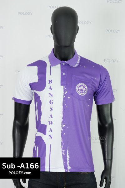 เสื้อโปโลพิมพ์ลาย