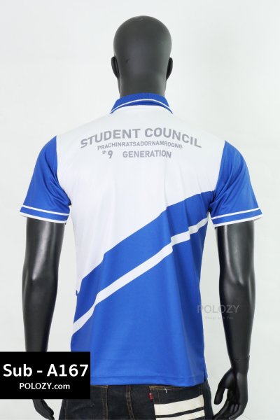 เสื้อโปโลพิมพ์ลาย