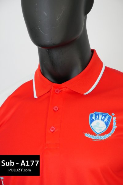 เสื้อโปโลพิมพ์ลาย