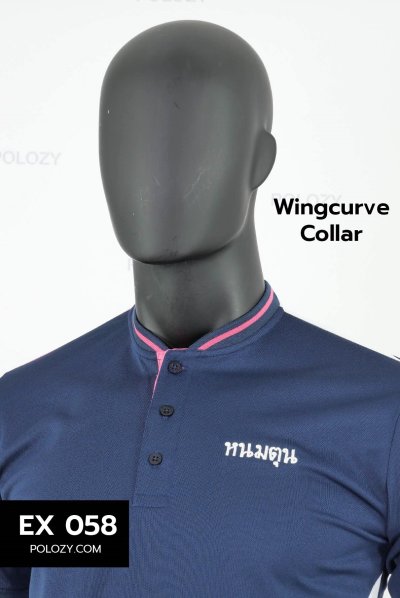 เสื้อโปโลปก Wingcurve