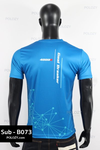 เสื้อยืดพิมพ์ลาย