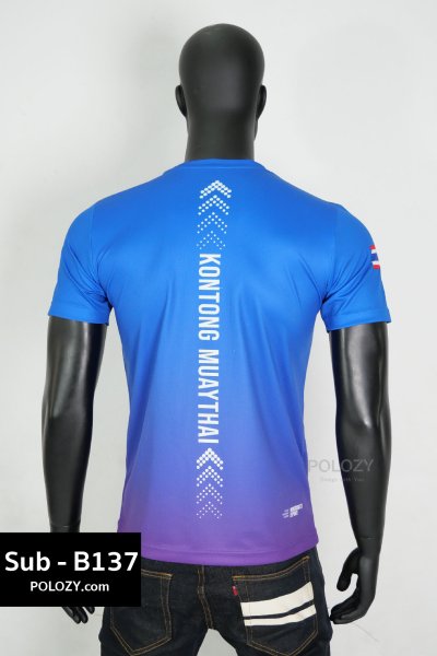 เสื้อยืดพิมพ์ลาย