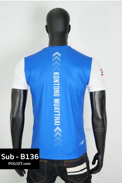 เสื้อยืดพิมพ์ลาย
