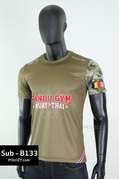 เสื้อยืดพิมพ์ลาย