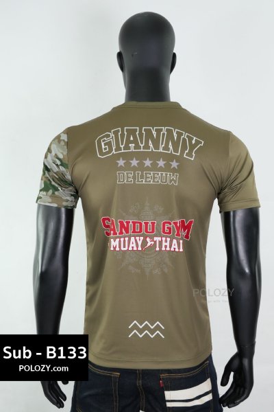 เสื้อยืดพิมพ์ลาย