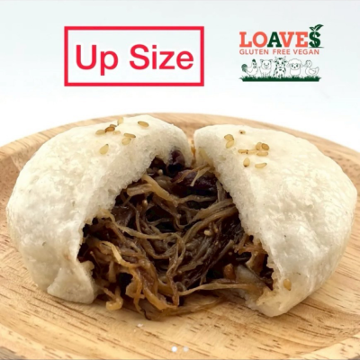 Steamed Bun With Mushroom Floss And Red Bean Filling