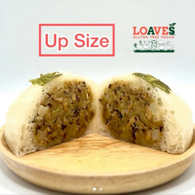 Chinese Minced-Pork Steamed Bun (Gluten-Free Vegan)