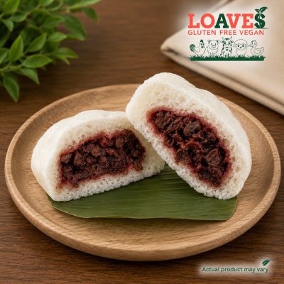 Hong Kong-Style Vegan Red Pork (Char Siu) "LOAVES Bao I Nute-Free, Gluten-Free Vegan I 100g