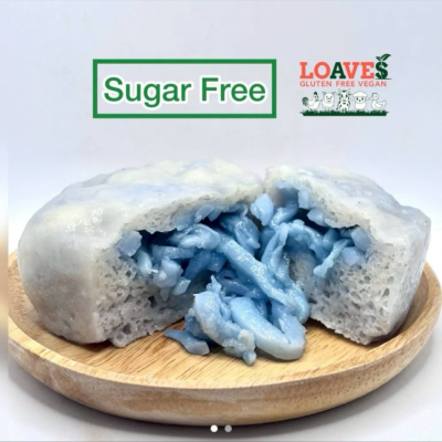 Coconut Bun - Sugar free