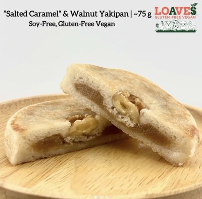 "Salted Caramel"&Walnut Yakipan I Soy-Free,Gluten-free Vegan I 75g