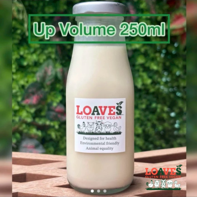 Organic Sprouted Soy Milk