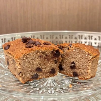 Banana Chocolate Chip Cake – Nut-Free, Vegan, Gluten-Free