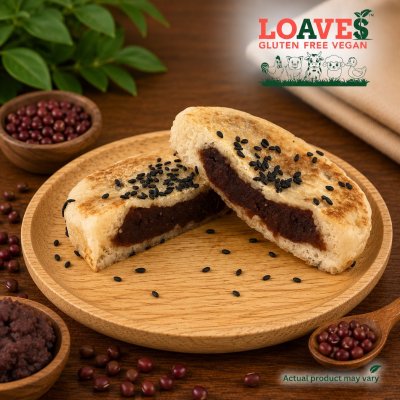 Red Bean Yakipan I Soy-Free, Nut-Free,Gluten-Free Vegan I 75g