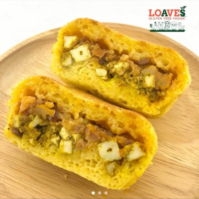 Tofu Satay in Peanut Sauce Bun (Vegan & Gluten-Free)