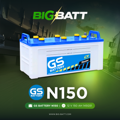 แบตเตอรี่ GS N150 (145G51R) 150Ah