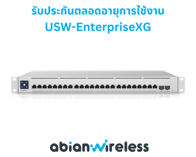 USW-EnterpriseXG-24 : EnterpriseXG 24