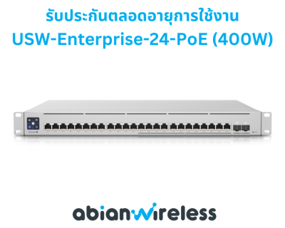 USW-Enterprise-24-PoE (400W) : Enterprise 24 PoE