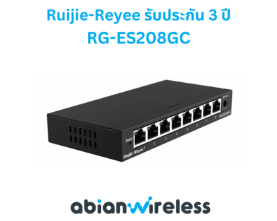 R14- RG-ES208GC : Ruijie Reyee 8-Port Gigabit Smart Cloud Managed Switch with 3-Year Warranty