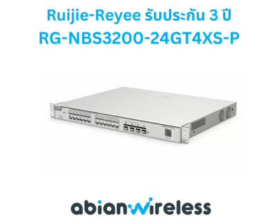 *R4-RG-NBS3200-24GT4XS-P : Ruijie Reyee Layer 2 PoE Cloud Managed Switch with 370W PoE Budget and 5-Year Warranty
