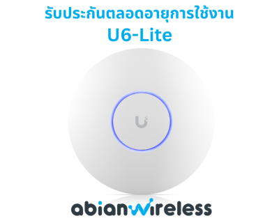 U6-Lite : Compact Ceiling-mounted WiFi 6 AP