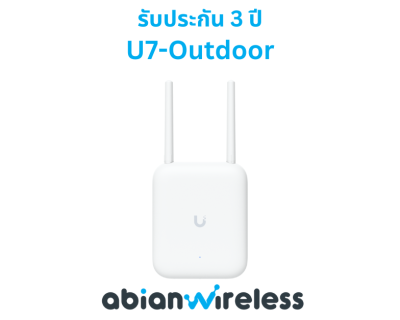 U7-Outdoor : All-weather WiFi 7 AP with 4 Spatial Streams