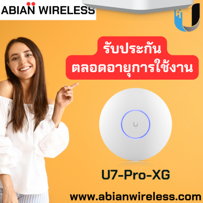 U7-Pro-XG : Ceiling-mounted 6-stream WiFi 7 AP with 10/5/2.5/1 GbE support.