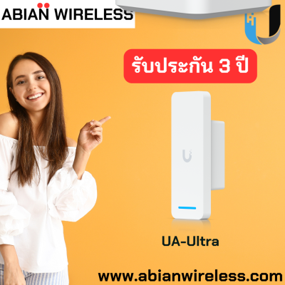 UA-Ultra : All-in-One Access Reader with Built-in Hub for Single-Door Control