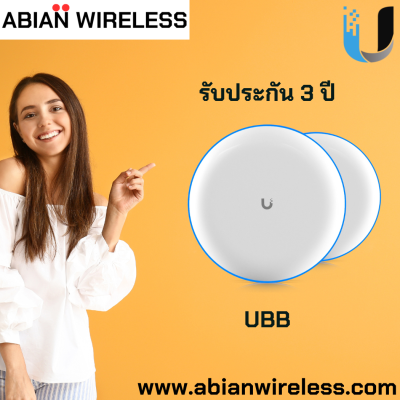 UBB - UniFi 60GHz Bridge ราคาพิเศษ + รับประกัน 3 ปี !