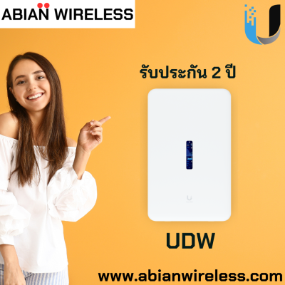 UDW ( 420W ) : Wall-Mounted 10G Cloud Gateway with WiFi 6, 420W PoE, and 3.5+ Gbps Routing