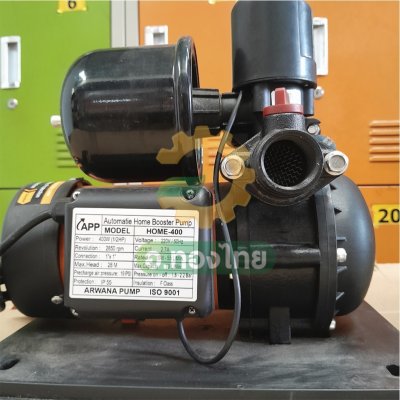 Wireless Headphone test