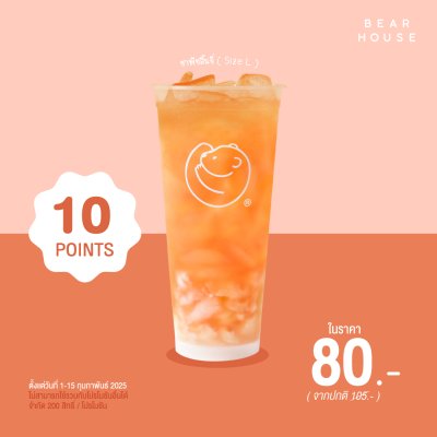 test new product simple