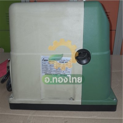 หูฟัง bluetooth ANC test model