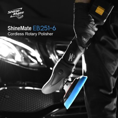 EB251 Shine Mate Cordless Polisher