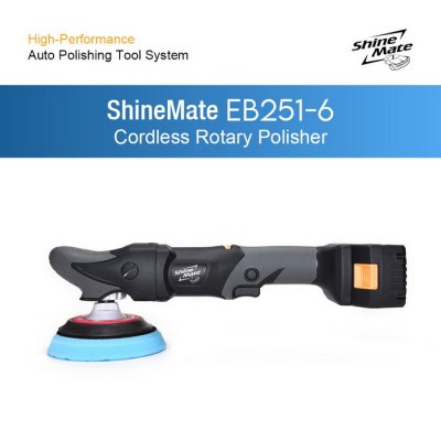 EB251 Shine Mate Cordless Polisher