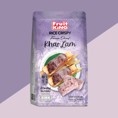 Khao Lam Crispy