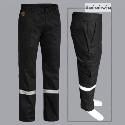 กางเกง กระเป๋าเข่า สีดำ