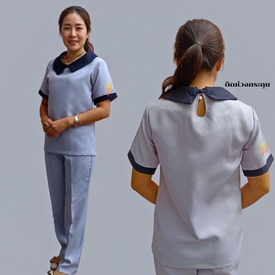 เสื้อแม่บ้านคอบัว สีเทาแต่งสีกรม คอบัวแหลม