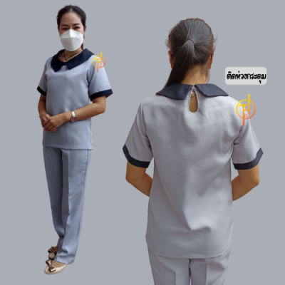 เสื้อแม่บ้านคอบัว สีเทาแต่งสีกรม คอบัวแหลม เสื้อแม่บ้านคอบัว สีเทาแต่งสีกรม คอบัวแหลม