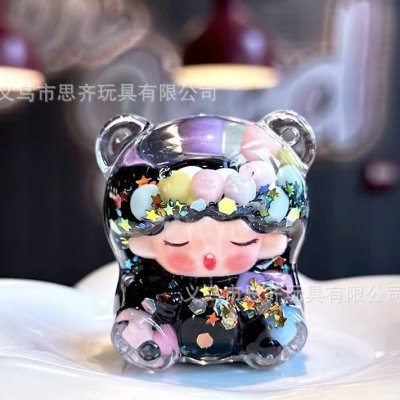 Colorful Water Keyring