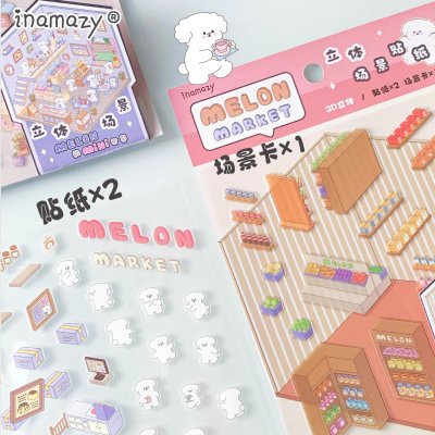 3D Illusion Melon Mini Market Stickers