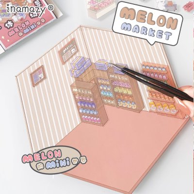 3D Illusion Melon Mini Market Stickers