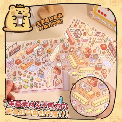 Dreamscape Fantasy Room Stickers