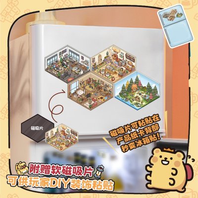 Dreamscape Fantasy Room Stickers