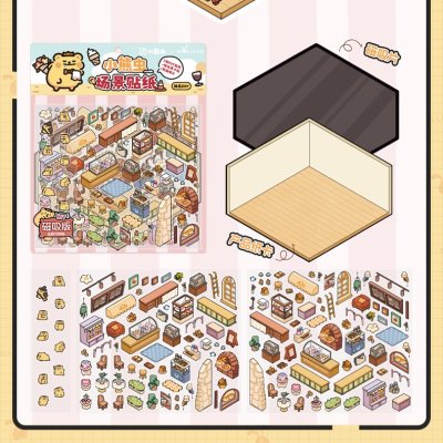 Dreamscape Fantasy Room Stickers